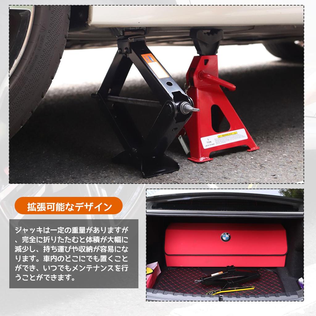 JiiinMiiin 1.5т Домкрат реечный Механический домкрат Максимальное значение: 13,2 дюйма (335 мм) / Минимум