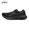 Женские беговые кроссовки GEL-KAYANO 30
