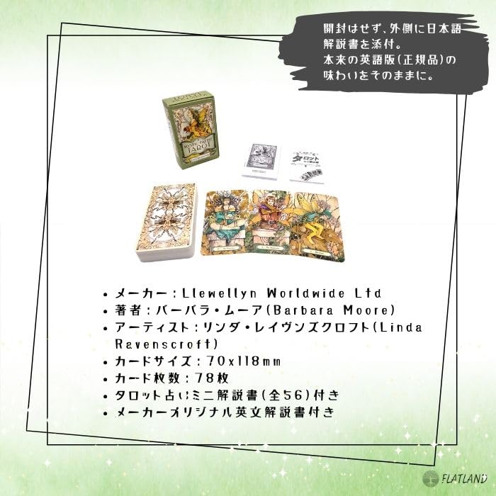 Mystic Faerie Tarot Deck Tarot Reading Instructions Japanese Manual Included Authentic Tarot Cards 78 Cards