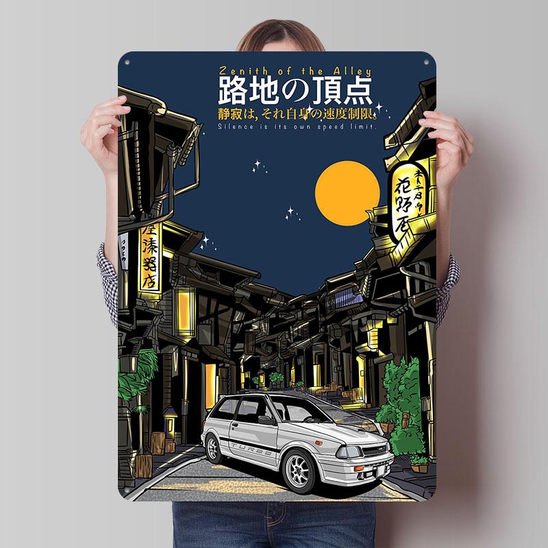 Zenith of the Alley Sports Car Tinplate Poster Custom Wall Art Vintage Metal Signs Retro Tin Plaque for Coffee Bar Accessories