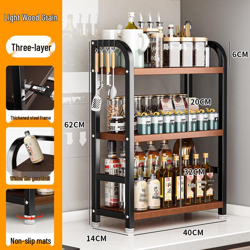 Compact Kitchen Countertop Spice and Condiment Rack