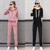 Golden Velvet Suit Women's Fashion Autumn and Winter Sportswear Plus Velvet Thick Sweater Casual Two-piece Suit Women
