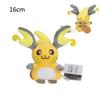 Plush Weedle Caterpie Butterfree Raichu Mew Togepi Doll Soft Stuffed Toys for kid Birthday Christmas Gift