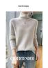 Women's High Neck Wool Pullover Sweater - Long Sleeve, Warm Knitwear for Autumn & Winter