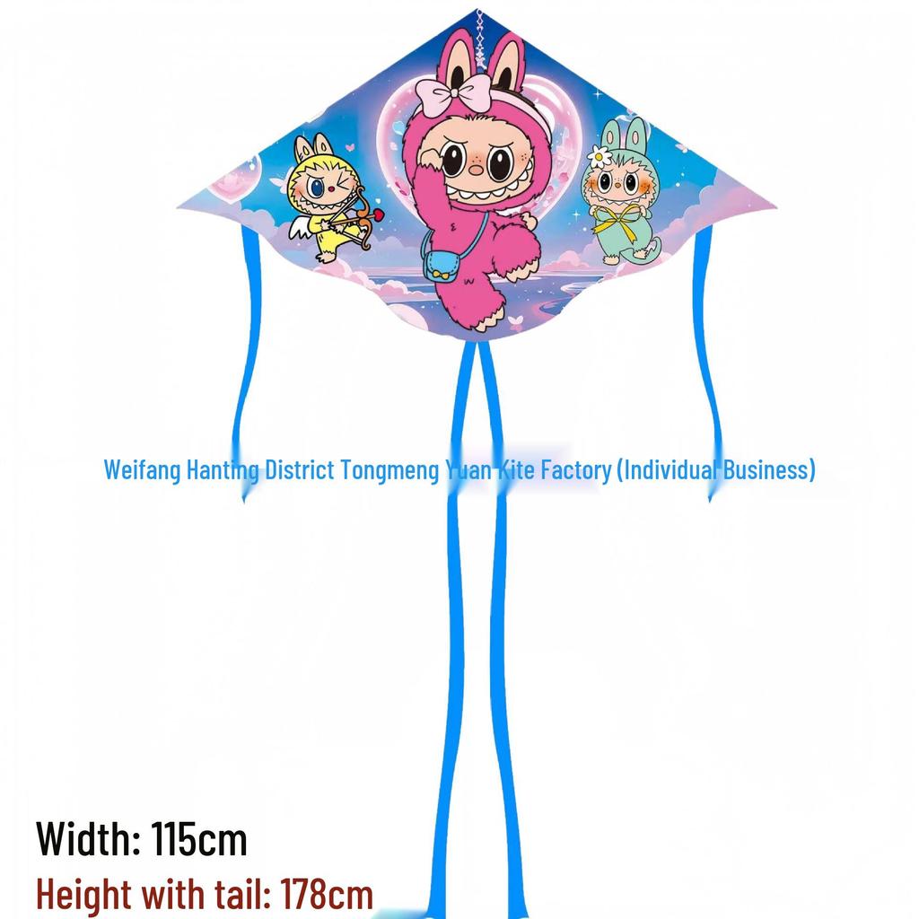 2026 Weifang Butterfly Kite: Children's Easy-Fly Outdoor Toy with Double Tail, Light Breeze, Cartoon Design