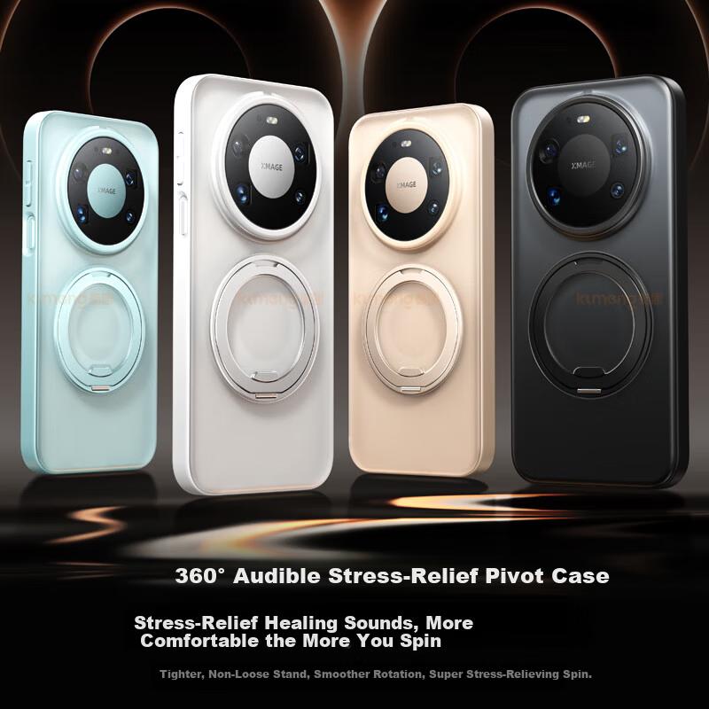 Zero-Feel Pivot Case for Huawei Mate80 Mate80 Pro Matte Premium Full-Cover Stand Shockproof Magnetic Charging Case