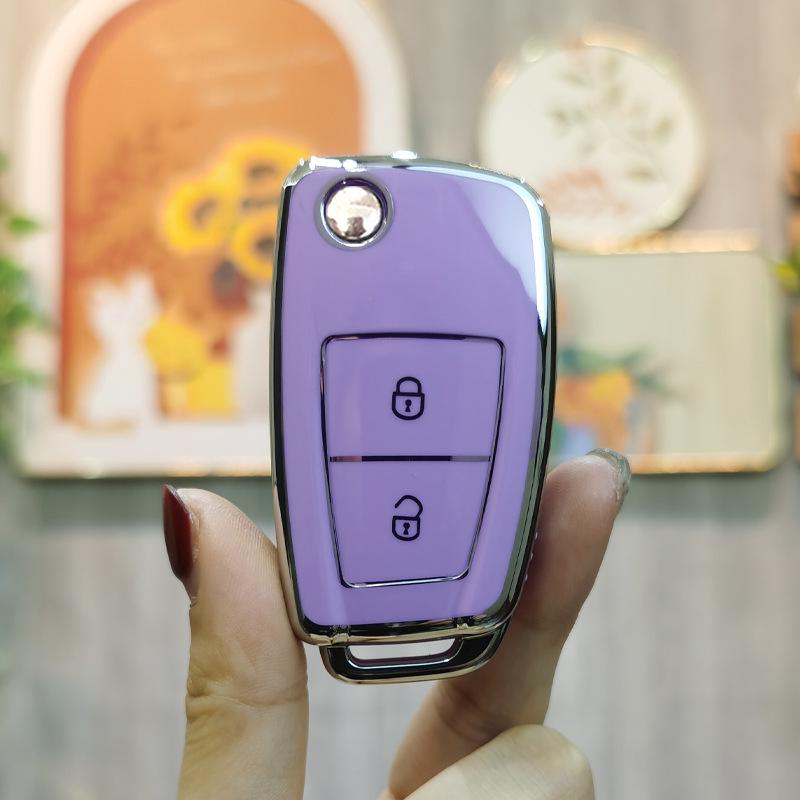 Dongfeng New Tianlong KL KR Key Cover Remote Shell Hercules Flagship Edition
