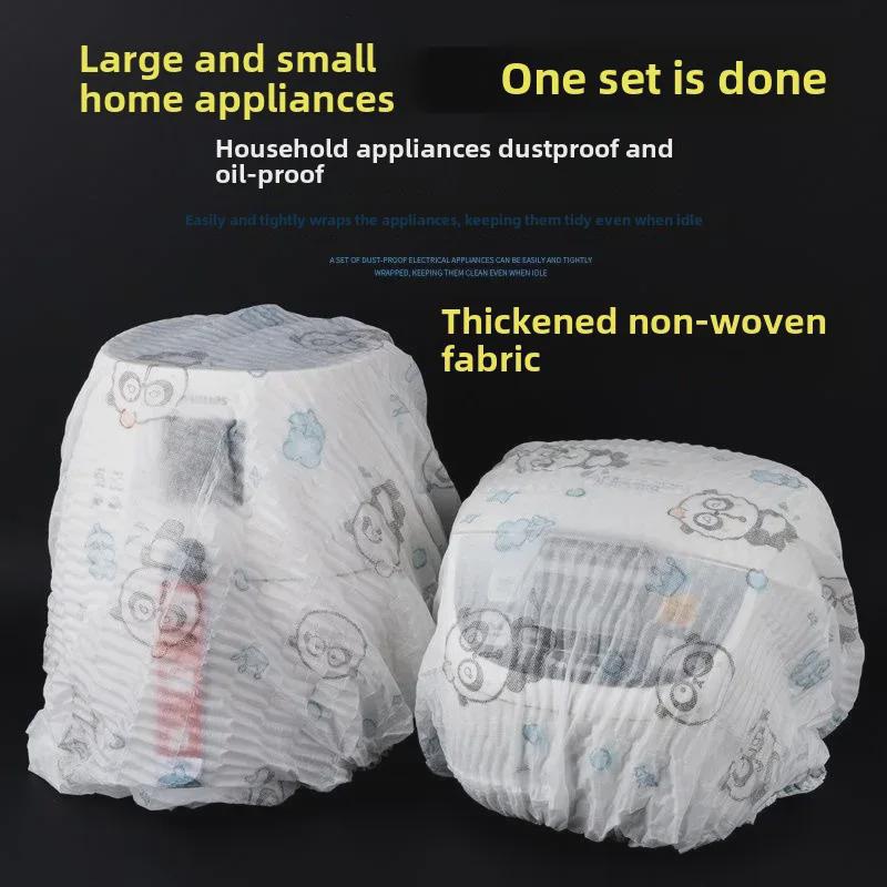 Нетканый одноразовый пылезащитный чехол для мелкой бытовой техники