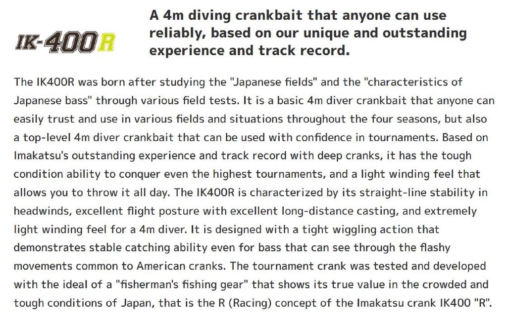 Imakatsu IK 400R Mozaic 63 мм 18 грамм Плавающий воблер 959 (2810)