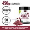 Force Factor Total Beets, Органический порошок свеклы, 15,9 унций (450 г)