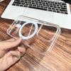 Прозрачный магнитный защитный чехол Magsafe для iPhone 16/17 XSMAX