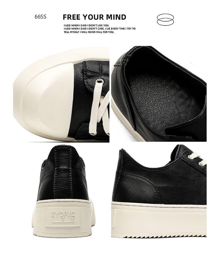 Американские универсальные 2025 новые кроссовки для сноуборда мужские повседневные высококачественные парусиновые туфли с толстой подошвой и большим размером универсальные нишевые туфли