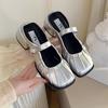 French High-end Silver Bag Head Half Slippers Women's Outer Wear 2025 Spring and Summer New Lazy One-pedal Thick-heeled Single Shoes