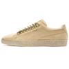 Suede Classic X-Chain 'Желтый тростник' (унисекс) Кеды для скейтборда Reed Yellow / Metallic Gold 367391 02