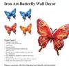 With Tool-Free Hook Butterfly Wall Art Decor Colorful Metal Butterfly Outdoor Sculpture  Yard