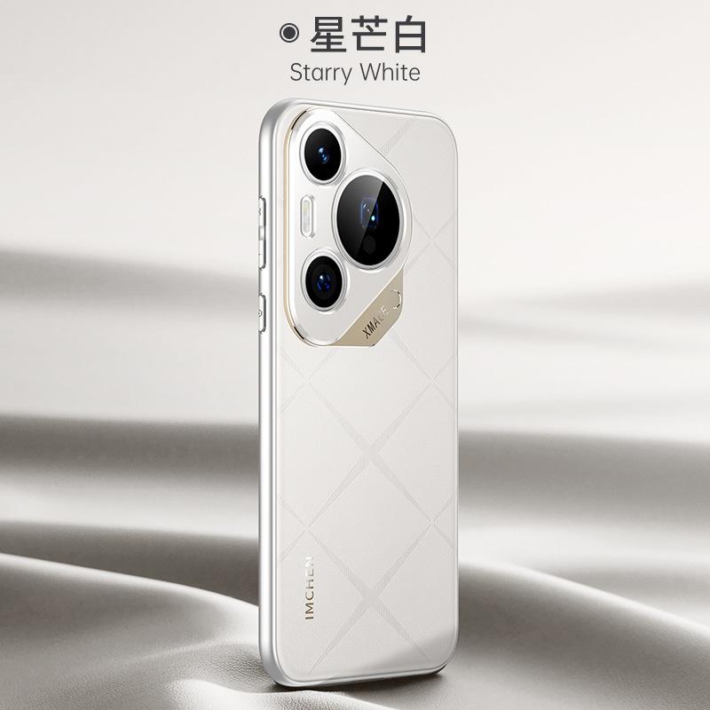 Pura70Ultra подходит для Huawei P70pro+ кожаный бизнес-чехол P60/50 чехол для мобильного телефона с мягкими краями
