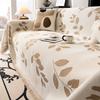 French Entry Lux Chenille Sofa Towel High-Grade Non-Slip All-Inclusive Sofa Cover Universal Cover Four Seasons Universal Dust Cover
