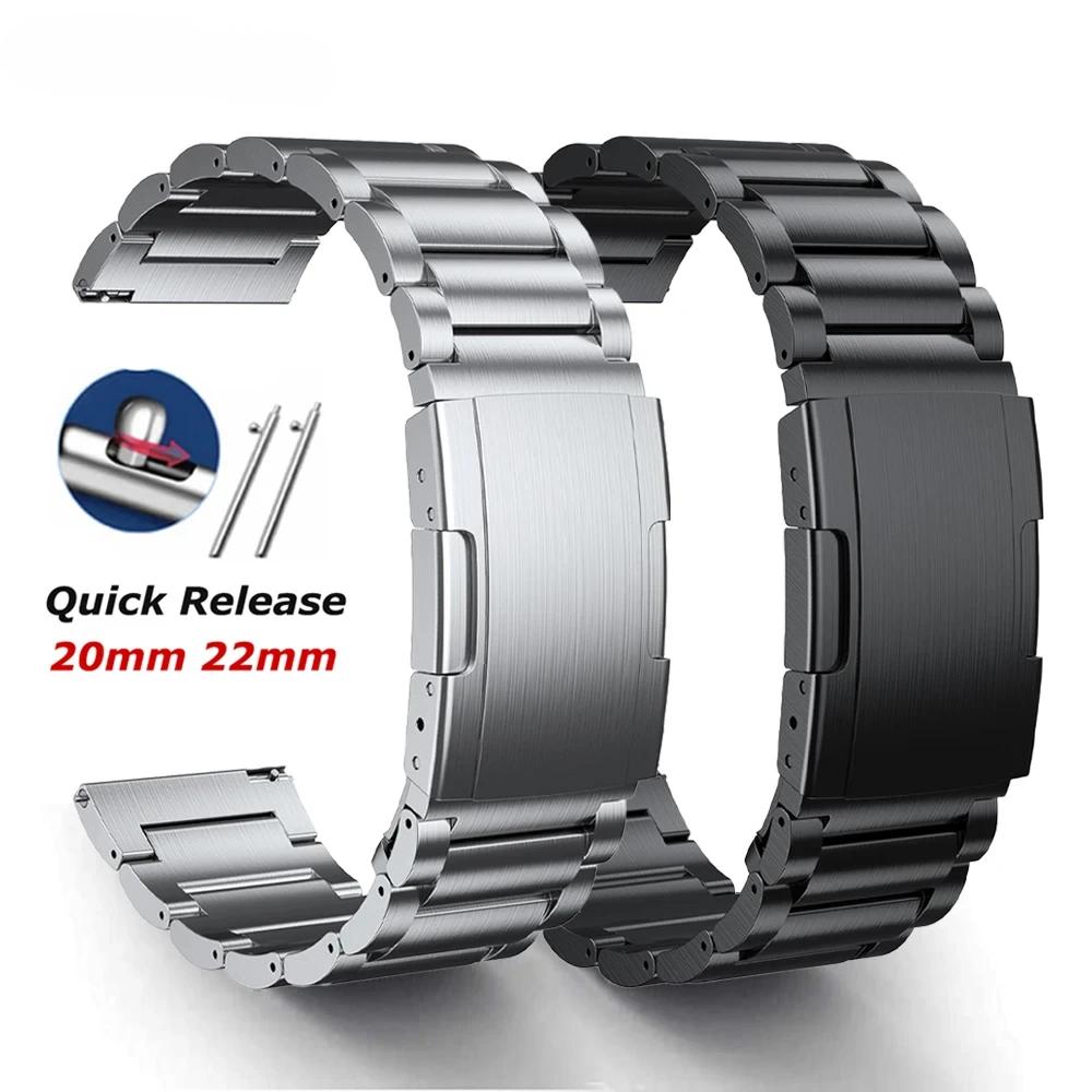 Титановый ремешок 20 22 мм для Huawei GT5/4 Pro 46 мм Металлический ремешок для Samsung Galaxy Watch 7 6 40 мм 44 мм Браслет для Amazfit active 2
