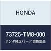 HONDA Genuine Parts Rubber A Windshield Dam Insight Insight Exclusive Part Number 73725-TM8-000