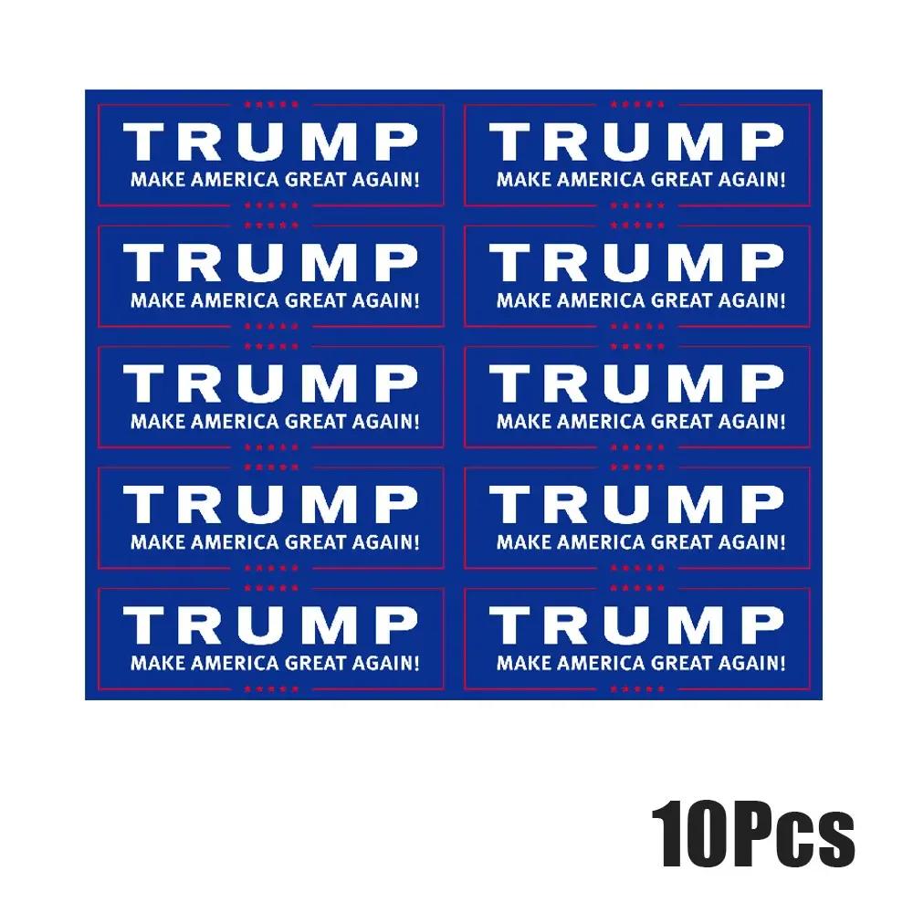 10 шт. Автомобильные наружные аксессуары TRUMP Make America Great Again Styling Stickers Декоративные наклейки Универсальные автомобильные наклейки