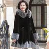 Autumn and Winter Mink Fleece Jacket Women's Mid-length Plus Size Mink Coat Women's Hooded Faux Fur Slim-fit Jacket Women