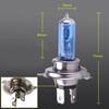 2шт 12В супер яркий автомобиль передние фары галогенные лампы противотуманные фары