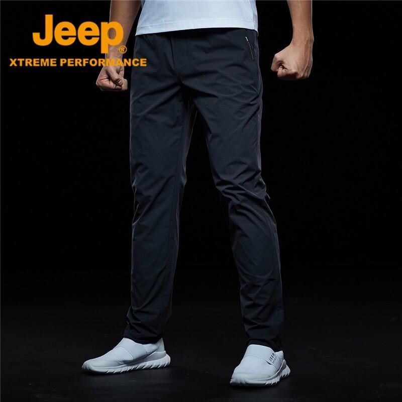 Jeep Men's Trendy Straight Leg Elastic Casual Pants
