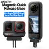 Магнитное быстросъемное базовое крепление для Insta360 X5 Ace Pro/Pro 2 Магнитный адаптер Держатель для езды Аксессуар для камеры Insta 360
