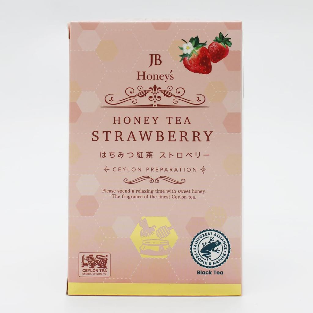 Ceylon Family Honey Black Tea Strawberry 25P X 2 Boxes