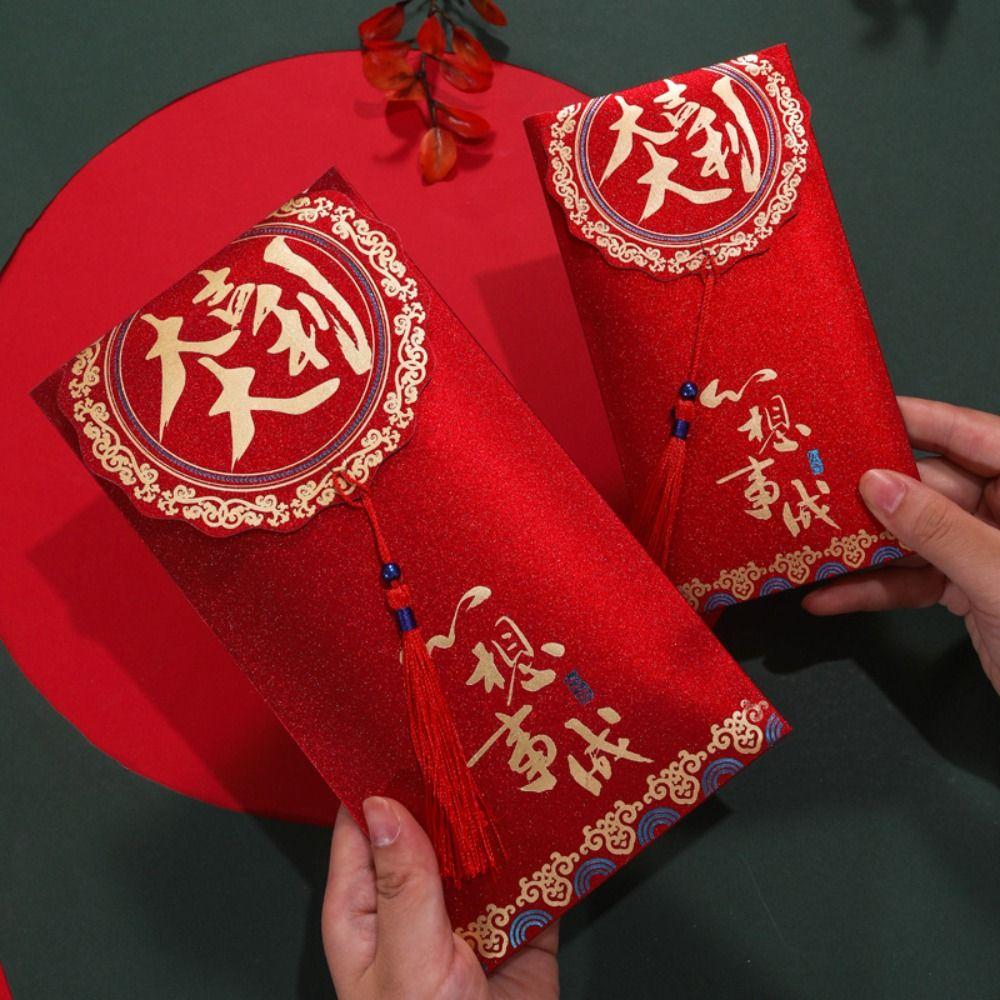 New Year's Blessing Bag Red Envelope New Year Packet Blessing Bag Money Pocket DIY Packing