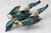 Kotobukiya Metal Gear Solid 4 Guns of the Patriots Metal Gear RAY Масштаб 1/100 Пластиковый Сборный Набор, Приблизительно 210 мм в Длину, Цветное Литье, KP266X