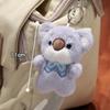 Stuffed Cartoon Animal Keychain Soft Cat Plush Keyring Plush Koala Bag Pendant  Kids Gifts