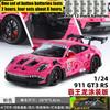 1:24 Porsche 911 GT3 RS Тираннозавр Рекс Расписной Модифицированный Гоночный Сплав Металл Литье под Давлением Модель Автомобиля Коллекционные Предметы Хобби Дисплей Подарки
