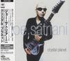 CD JOE SATRIANI - Crystal Planet SRCS8588 SONY 1998 Japan Rock Used