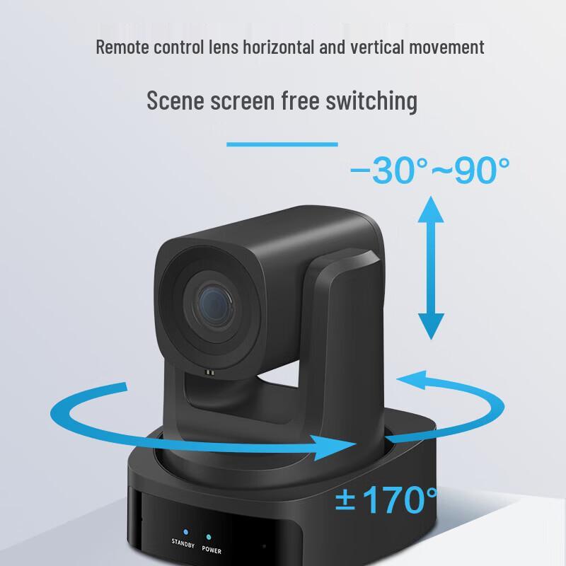 HIKVISION 1080P HD Live Streaming Webcam CN plug (adapter included)