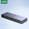 Ugreen 5-портовый коммутатор HDMI 2.1
