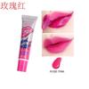 Peel-Off Liquid Lipstick 6 Colors Waterproof Long-Lasting Tear-Off Lip Gloss Lip Mask, ABW516, 1 Piece, 1.ABW516