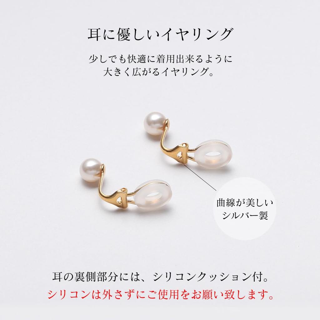 Серьги с жемчугом Цвет жемчуга 4 цвета на выбор Жемчуг 6 мм Кремово-белый Серебро 900 Золото Гарантия 3 года