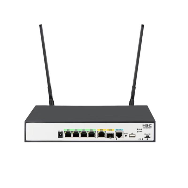 H3C MSR Series Enterprise Gigabit VPN Routers