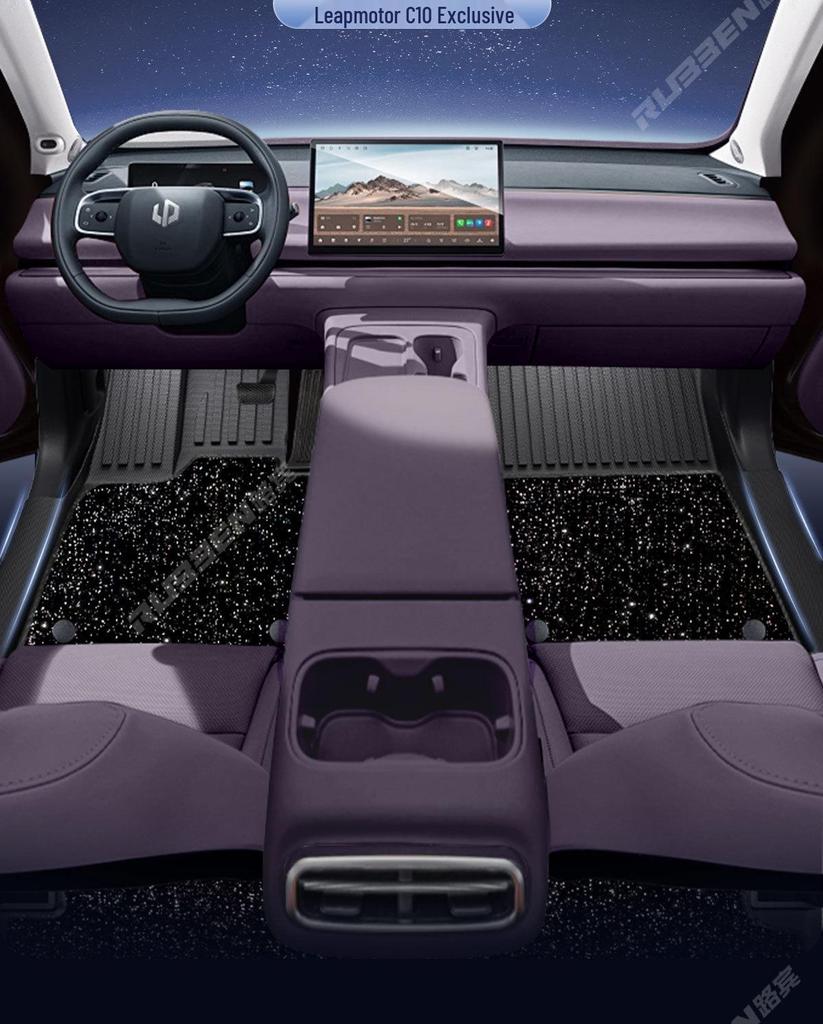 Порожки для ног из ТПЭ Lubin для Leapmotor C10: Аксессуар для полной модификации интерьера