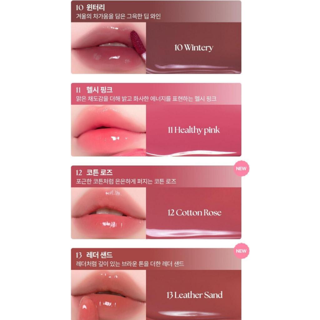 WAKEMAKE Waterful Glow Tint 4.6g (13 Colors)