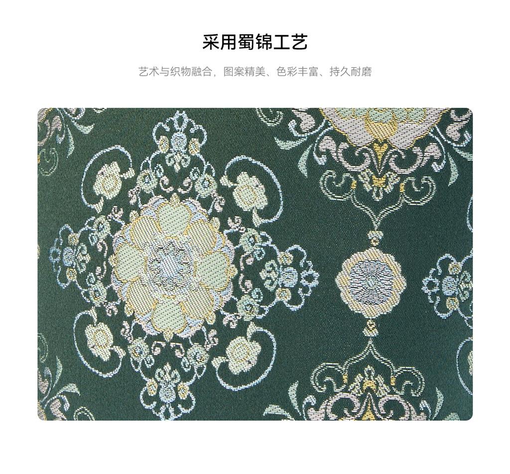 [Intangible Cultural Heritage Shu Brocade] Genuine Leather Shoulder Bag, Crossbody Bag, Ethnic and National Style Mobile Phone Bag, Hanfu Small Bag