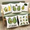 Funny Avocado Printed Pillowcase Decorative Cushion Sofa Throw Pillow Cover Chair Car Pillows Case Home Decor Housewarming Gifts