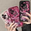Мягкий ТПУ Чехол для Телефона Для Honor 400 Pro 200 Pro X8c X9c Smart X6a X6b X6c Magic7 Lite Розовый Узор с Бабочками Силиконовая Задняя Крышка