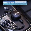 Автомобильное зарядное устройство 3 в 1 Кабель для передачи данных и зарядки USB Type-C Автоаксессуар Для Kia Sportage Ceed Picanto Rio ProCeed K7 K5 K8 K3 K9