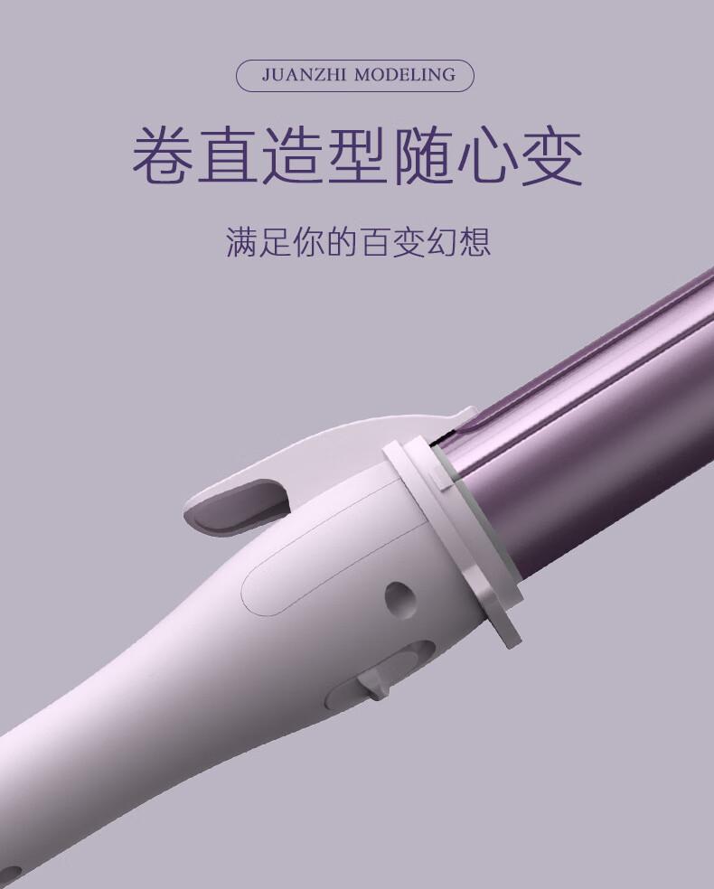 Zhigao CHIGO Curling Stick, Splint, Roll Straight Dual purpose Small Straight Plate Clip, bangs straightener, Dormitory Mini
