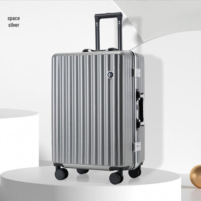 Xinyuesheng Premium Aluminum Frame Luggage