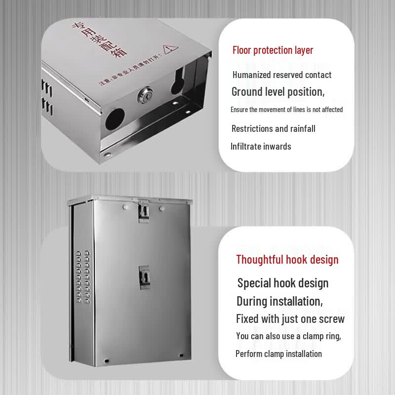 Xianglaixin Stainless Steel Outdoor Waterproof Monitoring Box