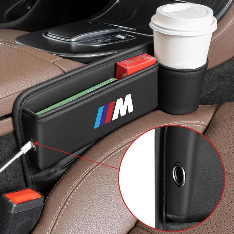 BAGY7 2026 Автомобильная наклейка для BMW M E39 E46 E60 E90 F30 F10 F20 F25 F15 X1 X3 X5 Многофункциональный кожаный ящик для хранения в зазор сиденья автомобиля W uvyn4