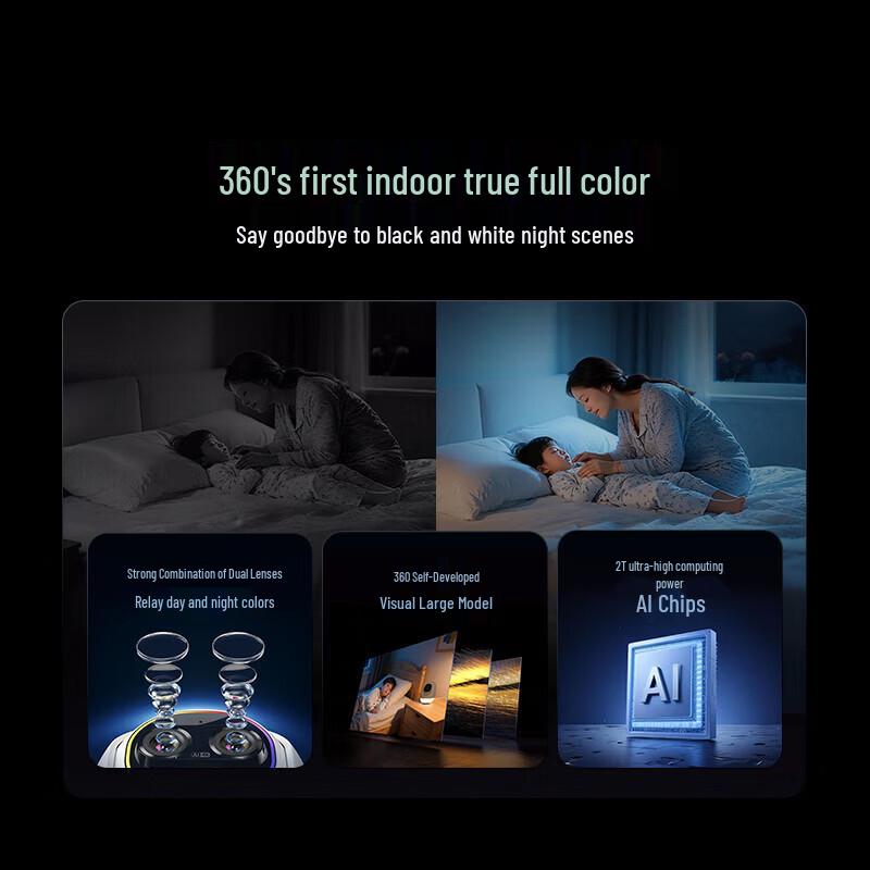 360 9Ultra 4K Dual-Lens AI PTZ Security Camera (CN version)